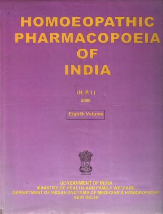 Homoeopathic-Pharmacopoeia-of-INDIA-HPI-Volume-8-Homeopathic